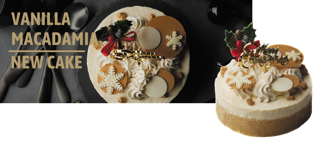 VANILLA MACADAMIA