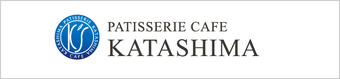 PATISSERIE CAFE KATASHIMA