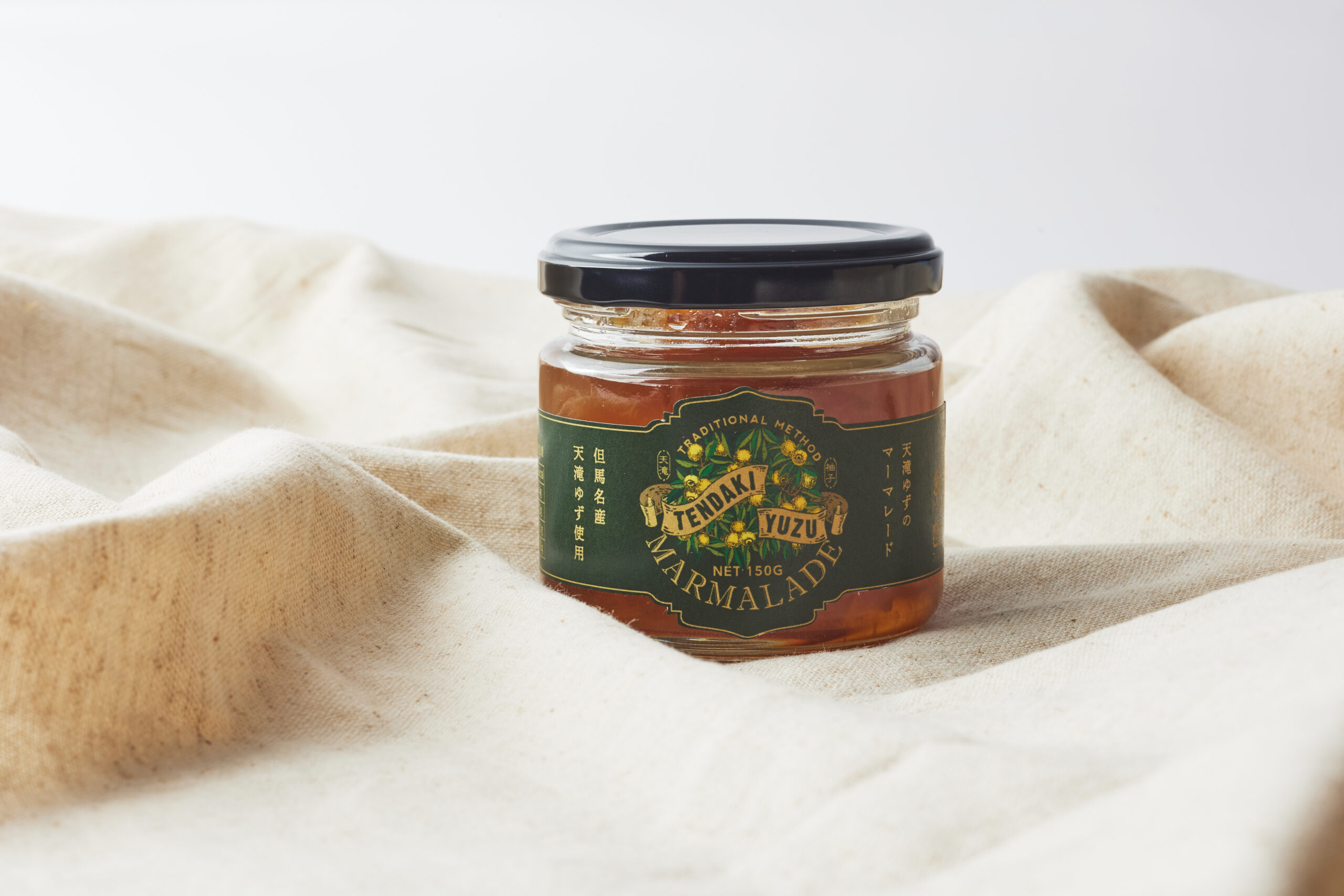 天滝ゆずのマーマレード | 商品紹介 | KATASHIMA パティスリー＆カフェ