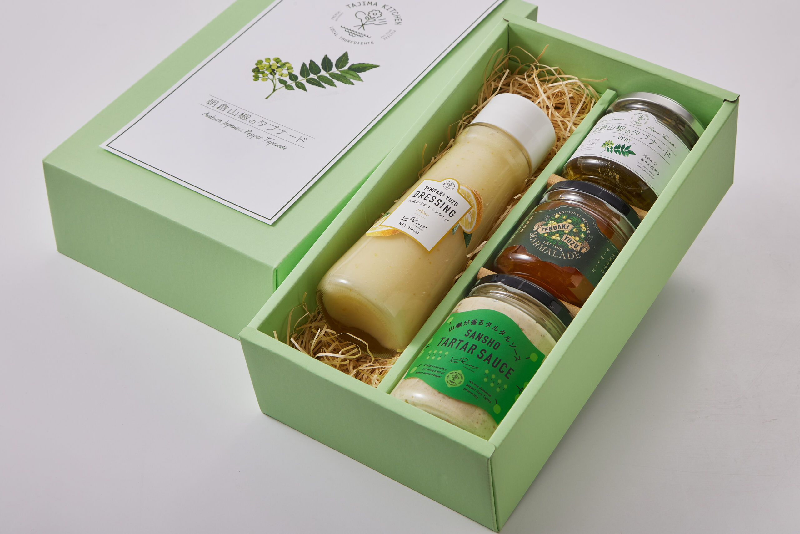 但馬のデリカセット（ラ・テール） | 商品紹介 | KATASHIMA