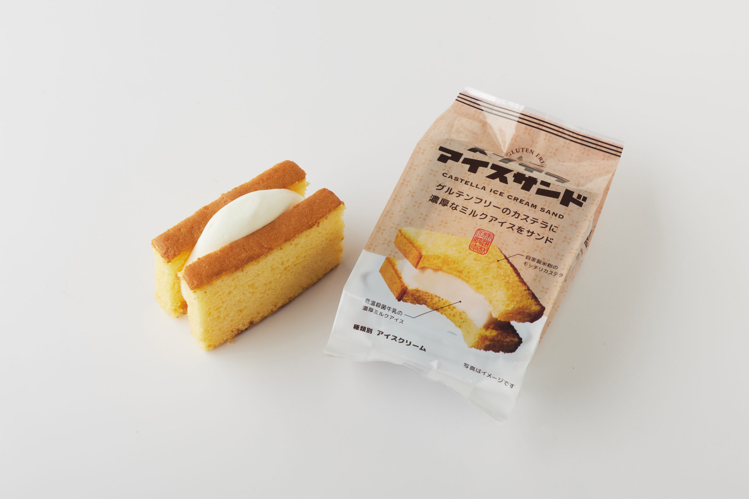 メシテラアイスサンド | 商品紹介 | KATASHIMA パティスリー＆カフェ