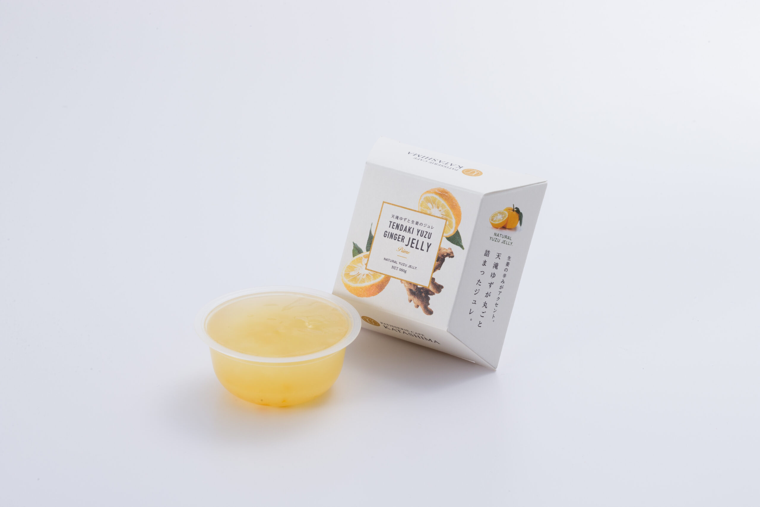 天滝ゆずのジュレ | 商品紹介 | KATASHIMA パティスリー＆カフェ カタシマ